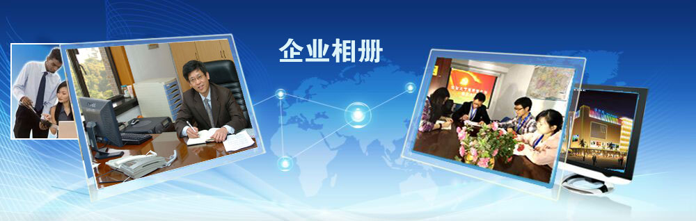 廠房設(shè)備 廠房設(shè)備