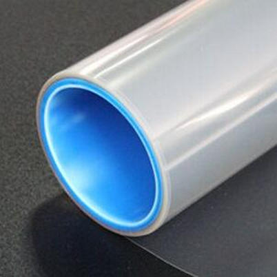 北京PE保護(hù)膜價格 北京PE保護(hù)膜價格