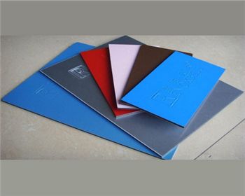 陜西PE保護(hù)膜淺談塑料包裝產(chǎn)品的發(fā)展現(xiàn)狀