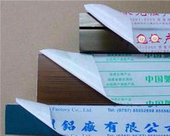 河南PE保護(hù)膜在使用過(guò)程中會(huì)出現(xiàn)的問(wèn)題