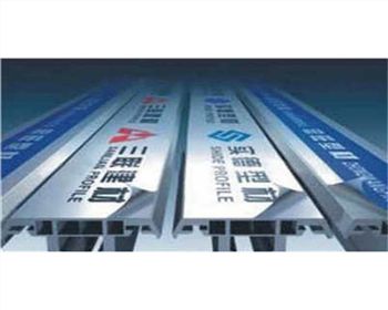 PE保護(hù)膜你感覺不太熟悉？實(shí)際上在這種商品上常有運(yùn)用